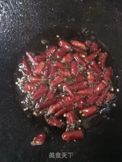 Make Spicy chicken step 5