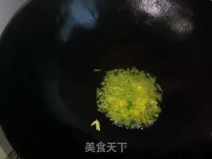 Make ♪ Burdened eggs and tofu ♪ step 9