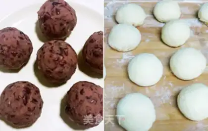 Make ♪ Suffering red bean bun ♪ step 2