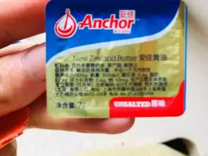 Make ♪ Dalian cheese olio cake ♪ step 1