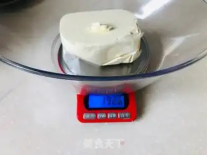 Make ♪ Dalian cheese olio cake ♪ step 3