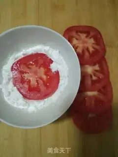 Make Tomatoes step 2