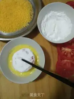 Make Tomatoes step 3