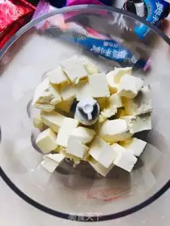 Make ♪ Dalian cheese olio cake ♪ step 4