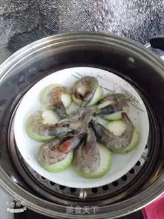 Make Shrimp