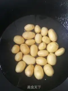 Make Quite a little potato step 0