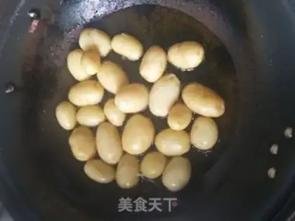 Make Quite a little potato step 1