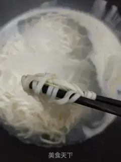 Make Carrot egg noodles step 1
