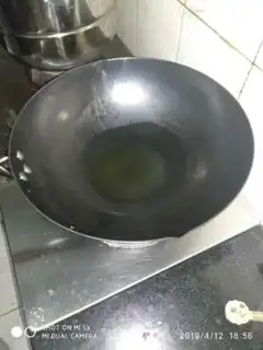 Make Red-burned fish step 0