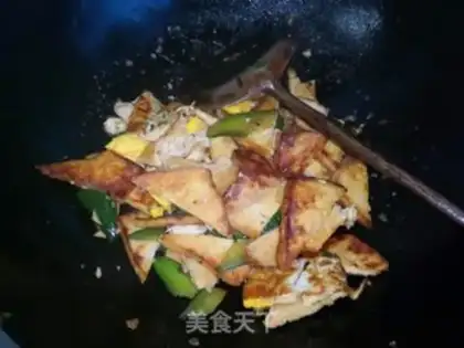 Make ♪ Burdened eggs and tofu ♪ step 17