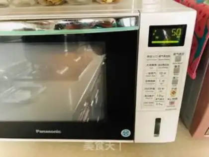 Make ♪ Dalian cheese olio cake ♪ step 10