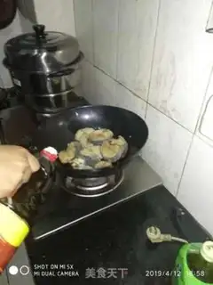 Make Red-burned fish step 1