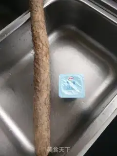 Make Blueberry Mush step 0