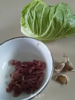 Make Scrambled meat step 0