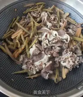Make Pickle fat cow step 15