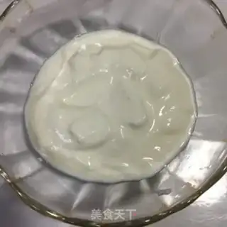 Make Yogurt orange step 1