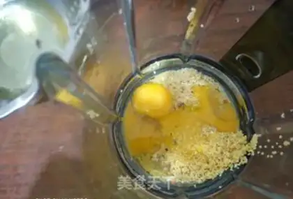 Make Yellow rice cake step 2