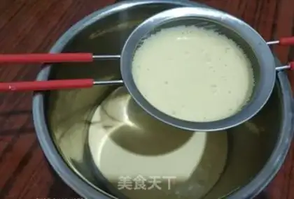 Make Yellow rice cake step 3
