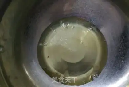 Make Yellow rice cake step 4