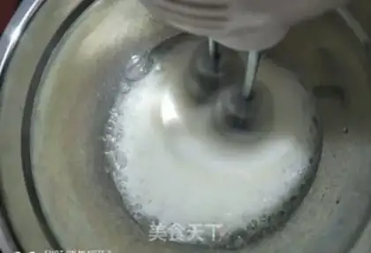Make Yellow rice cake step 5