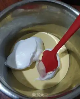 Make Yellow rice cake step 8