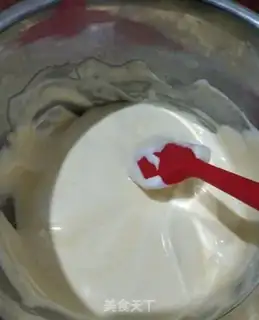 Make Yellow rice cake step 9