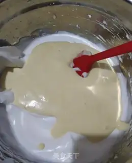 Make Yellow rice cake step 10