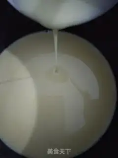 Make Apple Band step 1
