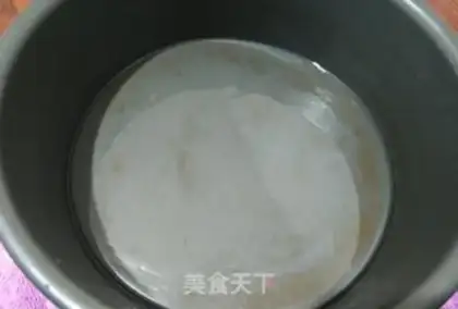 Make Yellow rice cake step 11