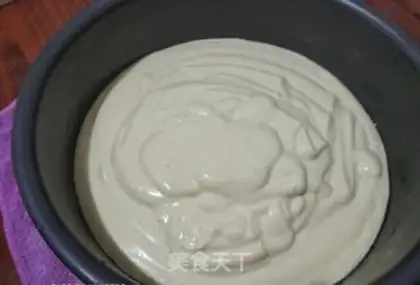Make Yellow rice cake step 12