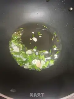Make Garlic pastry step 1
