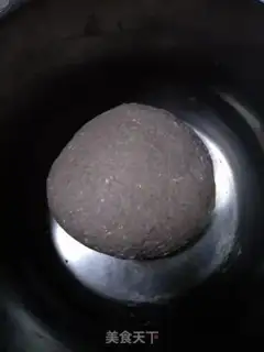 Make Black and rye step 1