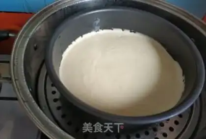 Make Yellow rice cake step 14