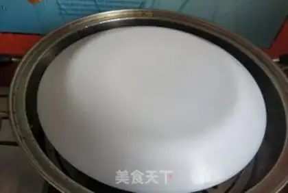 Make Yellow rice cake step 15