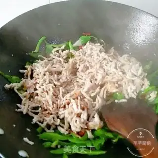 Make Pepper sauce step 6