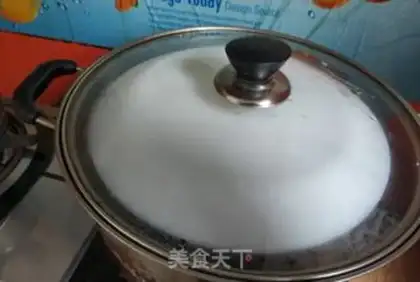 Make Yellow rice cake step 16