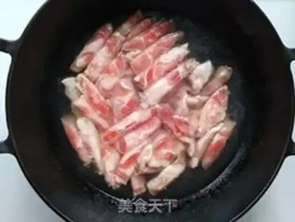 Make Beef chips step 4