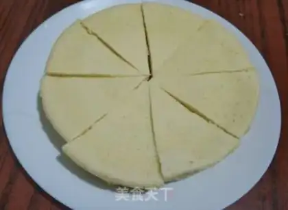 Make Yellow rice cake step 19