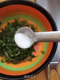 Make I