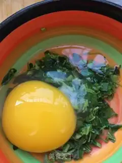 Make I