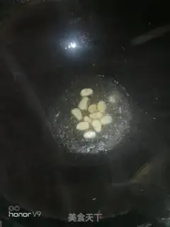 Make Garlic cabbage step 2