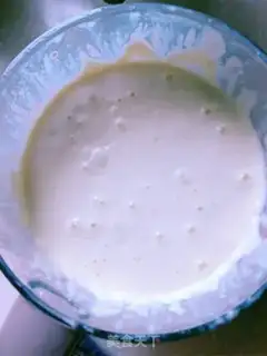 Make ♪ Dalian cheese olio cake ♪ step 25