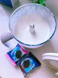 Make ♪ Dalian cheese olio cake ♪ step 26