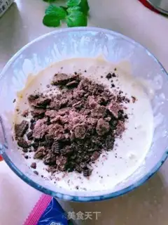 Make ♪ Dalian cheese olio cake ♪ step 27