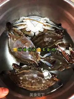 Make Spicy crabs step 0