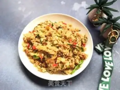 Make Chicken cucumber fried rice step 7