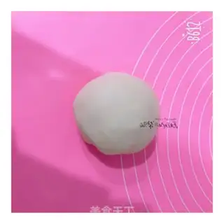 Make Cute-looking buns step 0