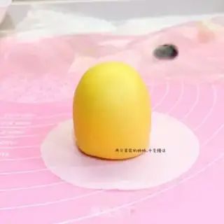 Make Cute-looking buns step 1