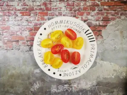 Make Tomato ham pasta step 1