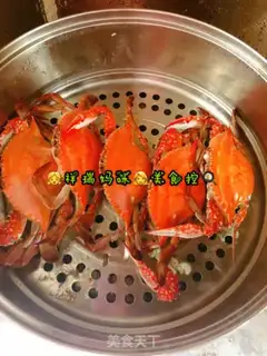 Make Spicy crabs step 4
